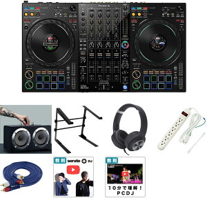 8Tt yOΉXs[J[ZbgzPioneer DJ(pCIjA) / DDJ-FLX10_black_1317019_LS-01-MHFOp8_setċxXyV