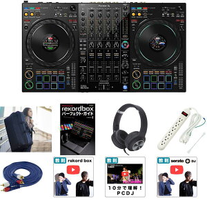 10Tt yV_[P[XZbgzPioneer DJ(pCIjA) / DDJ-FLX10_ESPC05_rekordbox p[tFNgEKChOp10_setċxXyV