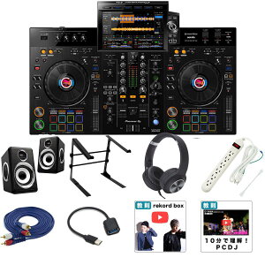9����T�t �y���S�ґS������ቹ�u�[�X�g�@�\�X�s�[�J�[�E�w�b�h�z���Z�b�g�zPioneer DJ(�p�C�I�j�A) / XDJ-RX3_Black-silver1317020_LS-01-MHFOp10_set�ċx�X�y�V����