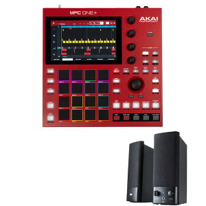 2大特典付 【マルチメディア対応スピーカー付き】AKAI(アカイ) / MPC One +_case夏休スペシャル