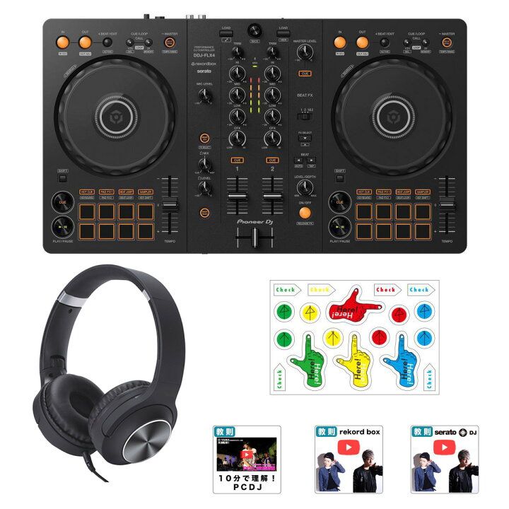 楽天市場】5大特典付 【ヘッドホンセット】 Pioneer DJ DDJ-FLX4 PCDJ 
