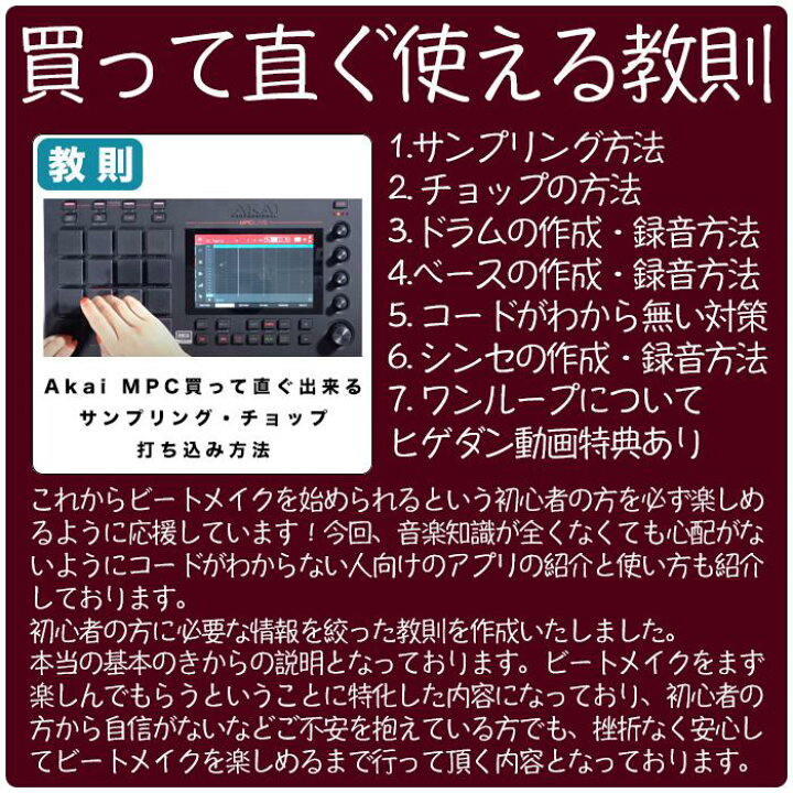 楽天市場】2大特典付 【限定特価】【プロジェクトファイル付きSDカード 