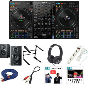 10Tt yቹu[XgΉ/ؐAvXs[J[ZbgzPioneer DJ(pCIjA) / DDJ-FLX10_400-SP068_LS-01-MHFOp10_setzCgf[ Z[