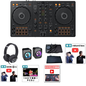 7����T�t �y���S�ґS������X�s�[�J�[�E�w�b�h�z���Z�b�g�zpioneer DJ(�p�C�I�j�A) / DDJ-FLX4_KCX85_BLK_ESS-SP01Op8_set�V��������