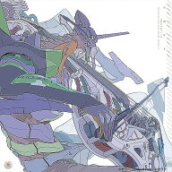 高橋洋子 - 「残酷な天使のテーゼ」EVANGELION 30th Anniversary Edition LP[通常盤](LP) / 新生活応援