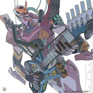 高橋洋子 - 「魂のルフラン」EVANGELION 30th Anniversary Edition LP[通常盤](LP) / 新生活応援