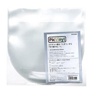 Exform(GNXtH) / PicVinyl Inner 12 / 12C`sN`[ՐpX[u (10) [PVI-12-10]ċxXyV