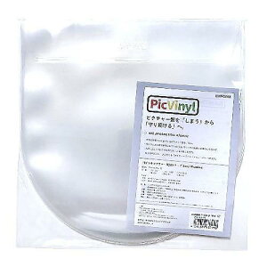 Exform(GNXtH) / PicVinyl Inner 12 / 12C`sN`[ՐpX[u (15) [PVI-12-15]ċxXyV