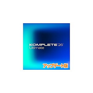 NATIVE INSTRUMENTS(�l�C�e�B�u�C���X�g�D�������c) / Komplete 26 Ultimate UPD for Ultimate 15 �ȈՃp�b�P�[�W��