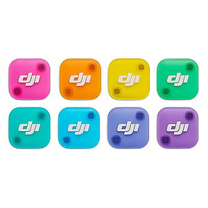 DJI ( �f�B�[�W�F�[�A�C )(�f�B�[�W�F�[�A�C) / DJI Mic Mini 2 �}���`�J���[ �}�O�l�b�g���t�����g�J�o�[