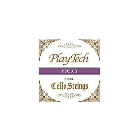 PLAYTECH ( プレイテック ) / PSC100 チェロ弦 スチール 4/4セット夏休スペシャル
