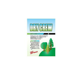 GRECO ( �O���R ) / DRY CREW �X ���x�����܉ċx�X�y�V����