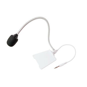 Arturia(�A�[�g���A) / MiniFreak Vocoder Microphone / MiniFreak��p�}�C�N���t�H���V��������