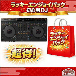 ����T�t �y����2�Z�b�g�z���K�œKDDJ-GRV6���C�����b�L�[�G���W���C�p�b�N�y���z�ő��150,000�~�z �y��E�@�ނ̕K�{���ӕi �l�ߋl�ߐV��������
