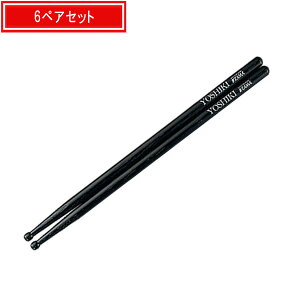 TAMA(^}) / H-YKB2 (ubN) - hXeBbN - yYOSHIKI VOl[`[fzy6yAZbgzubNtCf[