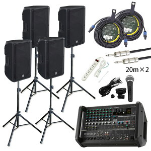 Tt yXs[J[4Zbgz YAMAHA(}n) / CBR12 / EMX5 [500W+500W] yꕔ[J[zċxXyV