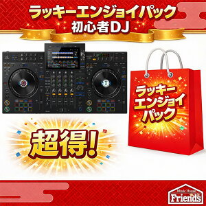 ����T�t �y����2�Z�b�g�z�v�������{�i�@XDJ-AZ���C�����b�L�[�G���W���C�p�b�N�y���z�ő��500,000�~�z �y��E�@�ނ̕K�{���ӕi �l�ߋl�ߐV��������