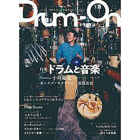 ele-king Books Drum-On vol.1 E586002176