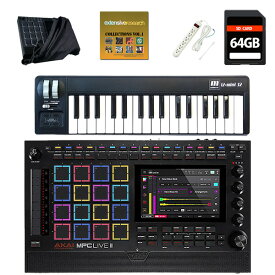 6大特典付 AKAI(アカイ) / MPC Live III / スタンドアローン型MPCブラックフライデー