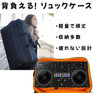 Euro Style([X^C) / ϏՌEh PCDJRg[[P[XyESPC05zbČRXybNnbPC[bP[uގ[9bbNOKbPioneer DJ DDJ-REV5 ΉċxXyV