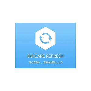 DJI ( �f�B�[�W�F�[�A�C )(�f�B�[�W�F�[�A�C) / DJI Care Refresh 1�N�� (Osmo Action 5 Pro)