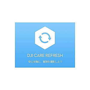 DJI ( �f�B�[�W�F�[�A�C )(�f�B�[�W�F�[�A�C) / DJI Care Refresh 1�N�� (Osmo Action 4)