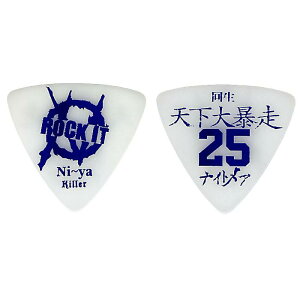 �y���[���ց^���������z Killer(�L���[) / KP-NN08-25th Ni�`ya(�j�[��)���f�� NIGHTMARE 25th Anniversary Limited Pick �M�^�[�s�b�N10�� [���ʌ���] �u���b�N�t���C�f�[�y���[���ց^���������z