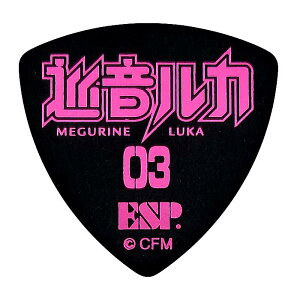 ESP(�C�[�G�X�s�[) / PD-Luka-2026 / �������J �M�^�[�s�b�N 5���V��������