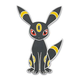 【メール便／送料無料】 Pokemon Center(ポケモンセンター) / ブラッキー オーバーサイズ ピン Pokemon Giant Pins新生活応援【メール便／送料無料】