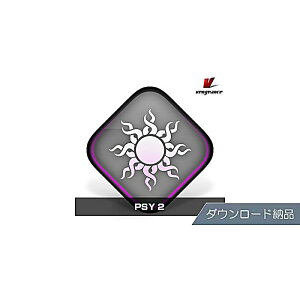 VENGEANCE SOUND(�x���W�F���X�T�E���h) / PSY 2 �_�E�����[�h�[�i