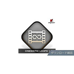 VENGEANCE SOUND(�x���W�F���X�T�E���h) / CINEMATIC LOOPS 1 �_�E�����[�h�[�i