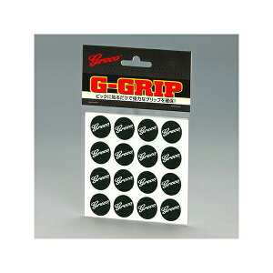 GRECO ( OR ) / G-GRIPċxXyV