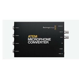 Blackmagic Design / ATEM Converter