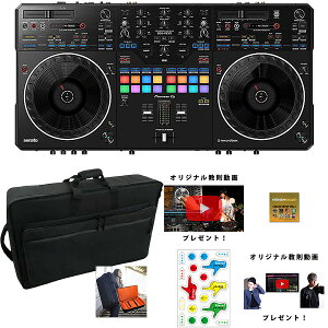 8Tt Pioneer DJ(pCIjA) / DDJ-REV5 P[XfbLZ[o[Zbgyrekordbox dj zubNtCf[