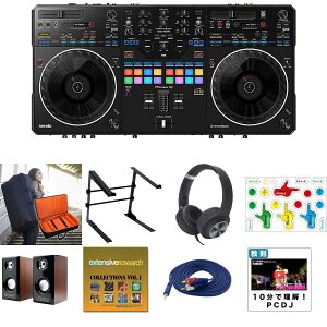 11Tt ySґSP[XZbg+i؍MDFXs[J[zPioneer DJ(pCIjA) / DDJ-REV5_ESPC03_LS-01-MHFOp11_setċx݃Z[