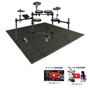 大特典付 【ドラムマット・教則プレゼント】NUX(ニューエックス) / DM-210 オールメッシュヘッド Bluetooth搭載 独立キックドラム 多様なサウンドライブラリ コーチ機能付きクリスマス セール