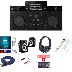 10����T�t �y���S�ґS������E�n�C�p���[�h�X�s�[�J�[�E�w�b�h�z���Z�b�g�zPioneer(�p�C�I�j�A) / XDJ-AN_MHF_CSUSB128GB_Black-silver1317020Op11_set�V��������