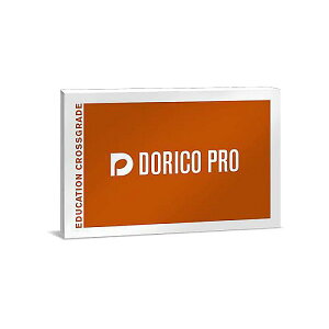 STEINBERG ( �X�^�C���o�[�O ) / DORICO PRO �N���X�O���[�h �A�J�f�~�b�N�� ���\�����ċx�݃Z�[��
