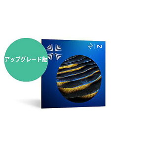 iZotope ( AC]g[v ) / RX 11 Standard UPG any RX Std/Adv, or RX PPS PKGŉċx݃Z[