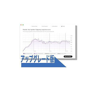 Sonarworks ( �\�i�[���[�N�X ) / Upgrade Reference 4 Studio ED to SoundID Reference for SP��HP�ċx�݃Z�[��