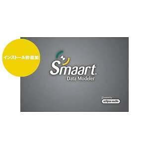 Rational acoustics ( ���C�V���i���A�R�[�X�e�B�N�X ) / Smaart Data Modeler �C���X�g�[���g�ǉ��� ���[���[�i�ċx�݃Z�[��