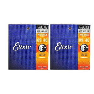ELIXIR ( �G���N�T�[ ) / NANOWEB Custom Light #12027�c�C���p�b�N�Z�b�g�ċx�݃Z�[��