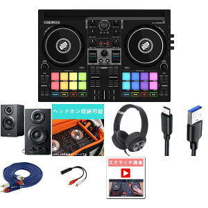 7����T�t �y�X�}�zDJ�EPC�z�M�Ή�/�A���v�����ؐ��X�s�[�J�[�zReloop(�����[�v) / Buddy_400-SP068_ESPC01_BuddyOp8_set�V��������