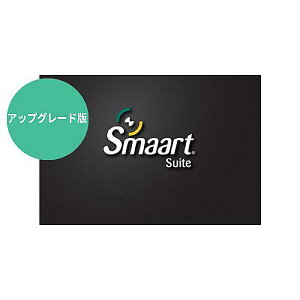Rational acoustics ( ���C�V���i���A�R�[�X�e�B�N�X ) / Smaart Suite from Smaart v7 Di �A�b�v�O���[�h�ŉċx�݃Z�[��