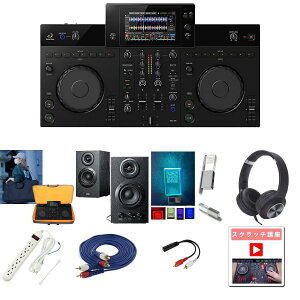 11����T�t �y�R���X�y�b�N�P�[�X�t�����S�ґS������ؐ��X�s�[�J�[�Z�b�g�zPioneer(�p�C�I�j�A) / XDJ-AN_ESP-02A_XDJAN_400-SP068Op12_set�V��������
