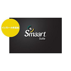 Rational acoustics ( ���C�V���i���A�R�[�X�e�B�N�X ) / Smaart Suite �C���X�g�[���g�ǉ��ŉċx�݃Z�[��