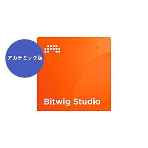 BITWIG ( �r�b�g�E�B�O ) / Bitwig Studio �G�f���P�[�V�����ŉċx�݃Z�[��