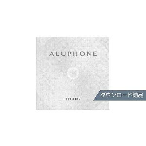 SPITFIRE AUDIO ( Xsbgt@CA I[fBI ) / ALUPHONE _E[h[iċx݃Z[