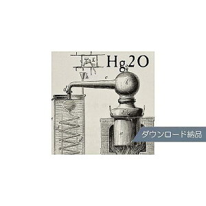 SPITFIRE AUDIO ( Xsbgt@CA I[fBI ) / Hg2O _E[h[iċx݃Z[