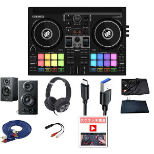 7����T�t �y�X�}�zDJ�EPC�z�M�Ή�/�_�X�g�J�o�[�t�ؐ��A���v�����X�s�[�J�[�Z�b�g�zReloop(�����[�v) / Buddy_400-SP068_KCX85_BLKOp8_set�V��������